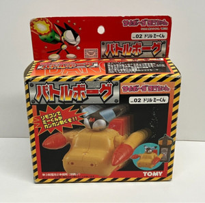 Figurine Bootleg Cyborg Cat Kuro-Chan – Dr Go Yokouchi Toy No 09, Scellée, 1999