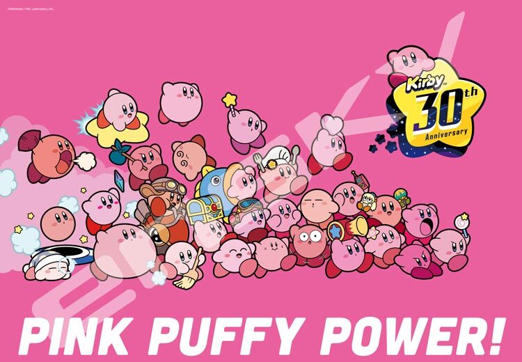 Pinkypooh ページ Jigsaw Puzzle Japan Kirby 30th PINK PUFFY POWER！1000T-318 | eBay