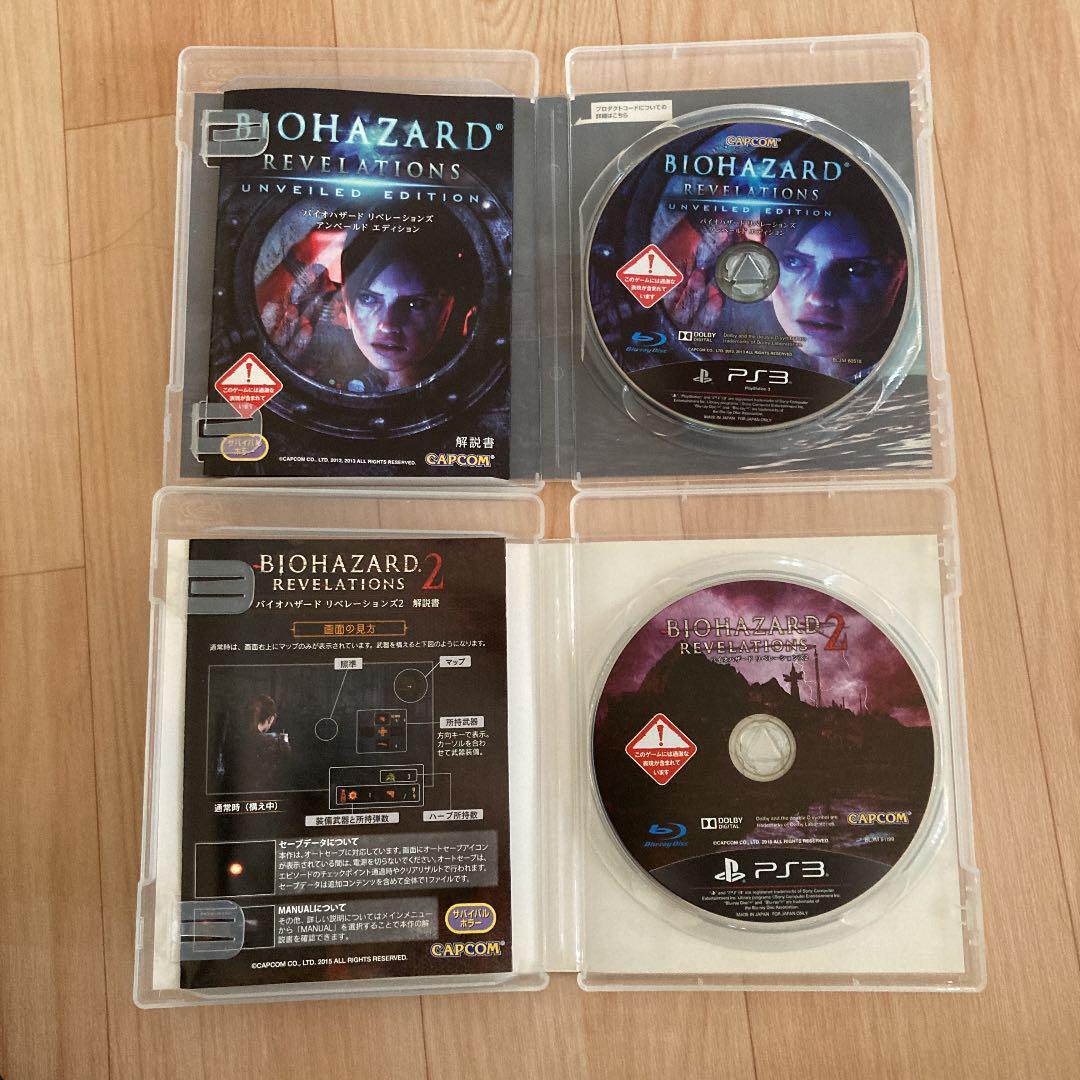 Capcom Resident Evil Revelations 1 & 2 Set | PlayStation 3 | NTSC