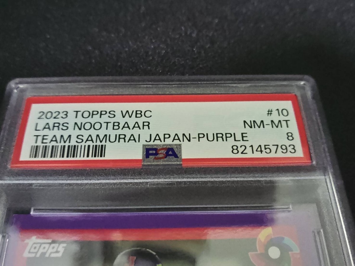 PSA8 WBC Samurai Japan Lars Nootbar Purple | eBay
