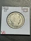 1902 O Barber Silver Half Dollar Nice VG Very Good Coin (Raw12013)