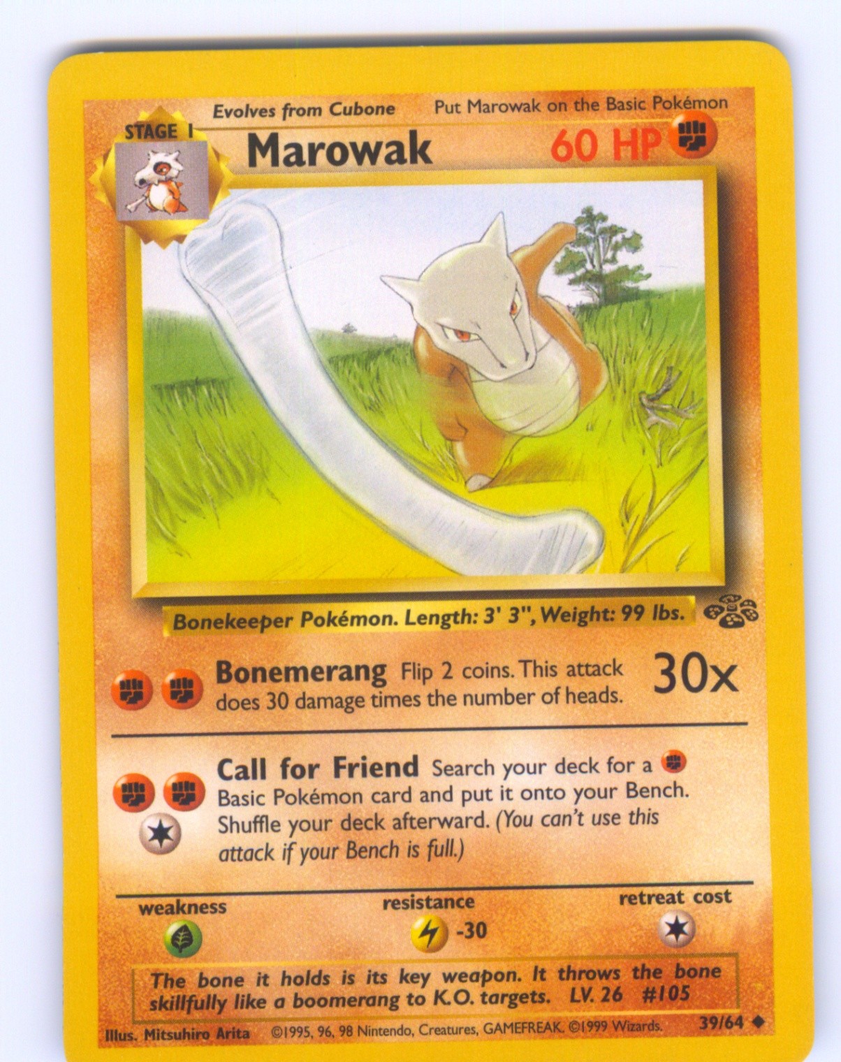 Marowak Unlimited Uncommon Jungle 39/64 NM