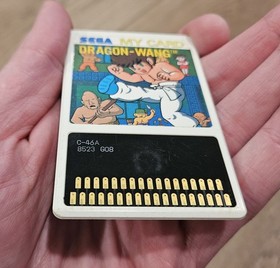 Sega Master Mark III JP Japan Dragon-Wang My Card C-46A  8523 G08