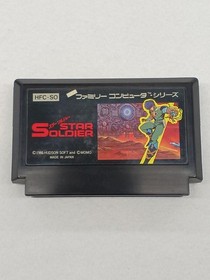 HUDSON Star Soldier: Famicom Game