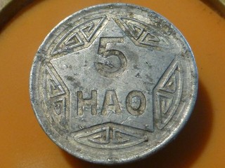 VIETNAM 5 HAO RECHERCHEE & QUALITE TB !