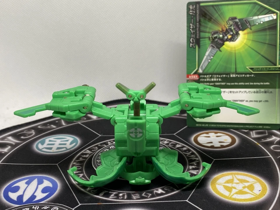 Bakugan Ventus Hawktor & Swayther & Card Combat Set Gundalian Invaders Rare - Image 3 of 4