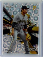 Jung-ho Kang Rookie Cards Guide and Checklist 30