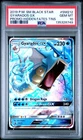 2019 POKEMON SM BLACK STAR PROMO HIDDEN FATES TINS #SM212 GYARADOS GX PSA 10
