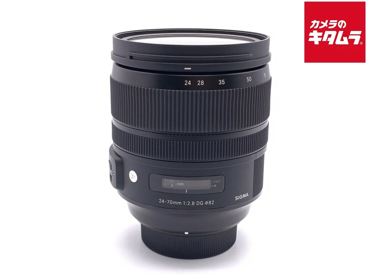 Sigma 24-70mm Focal Camera Lenses for Nikon for sale | eBay