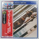 BEATLES 1967-1970 APPLE EAS77005 2LP