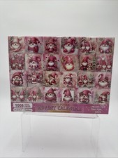 Advent Calendar 1008 Christmas Theme Premium Puzzles
