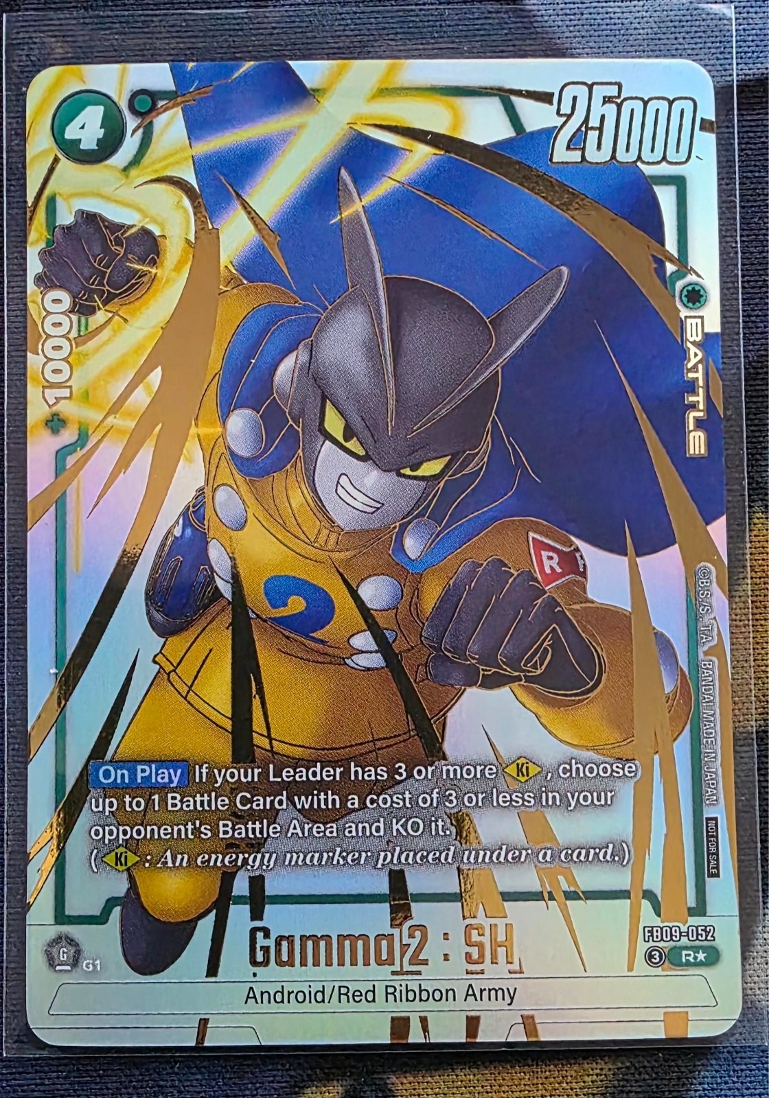 Dragon Ball Fusion World Gamma 2 : SH FB09-052 R* Alt Art Wave 1 Regionals