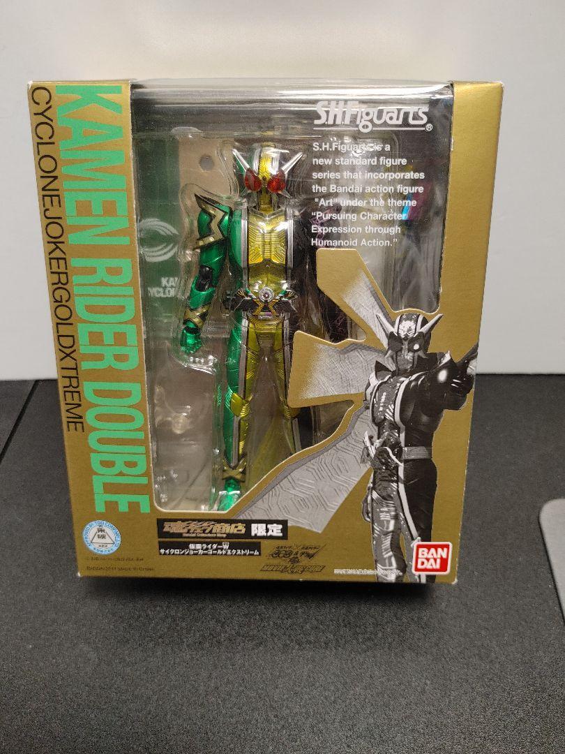 S.H.Figuarts W サイクロンジョーカーゴールドエクストリーム ダブル