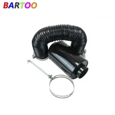 Universal Cold Feed Induction Kit & Carbon Fiber Air Intake Filter Box No Fan