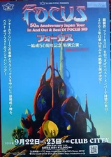 FOCUS RARE CONCERT FLYER MINI POSTER TOKYO JAPAN 2019 TOUR THIJS VAN LEER