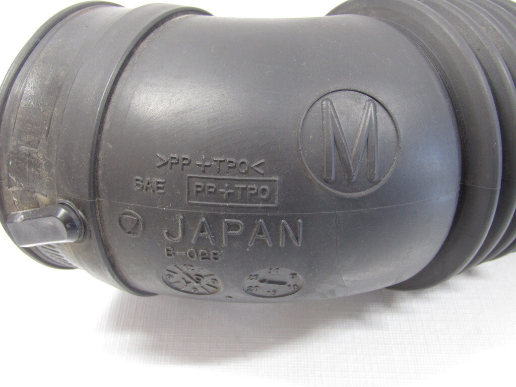 20052009 Subaru Outback Boot Air Intake Duct Hose Pipe with Resonator