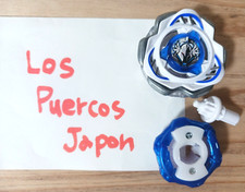 Beyblade X Perseus Dark B6-80W Special Ver no box no code