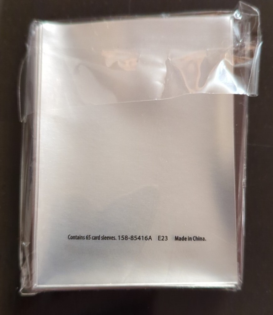 paradox rift card sleeves Final Fantasy - Card Sleeves main image 1