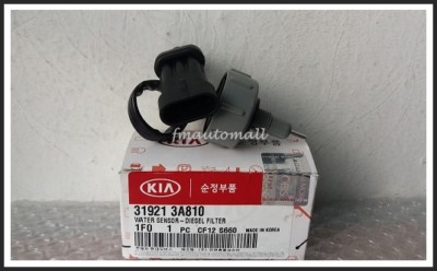 Hyundai kia 319213a810