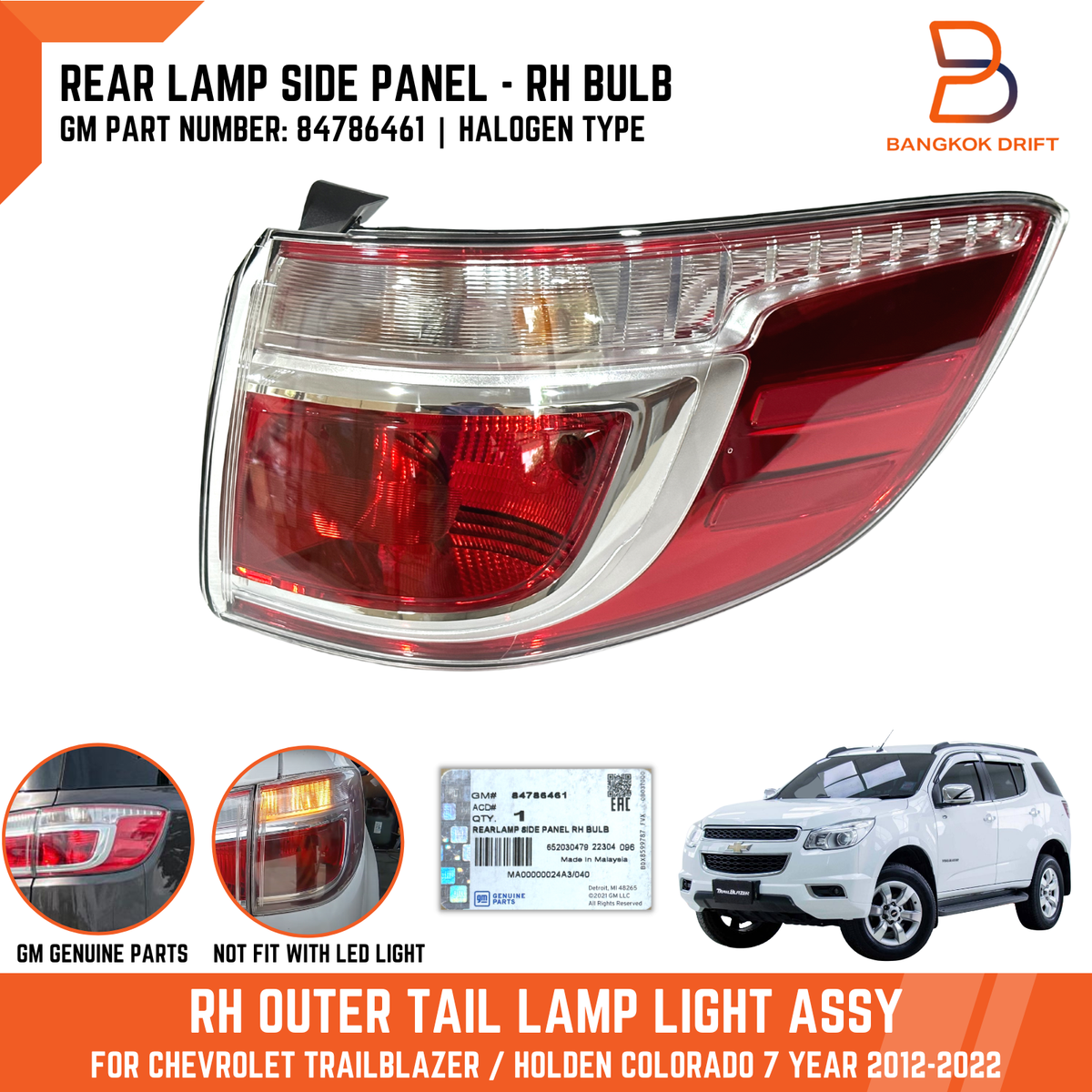REAR RH TAIL LAMP LIGHT OUT SIDE PANEL FOR CHEVROLET TRAILBLAZER