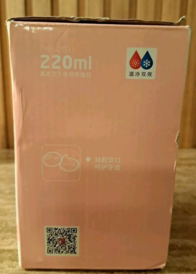 Copo térmico Foogo isolamento a vácuo aço inoxidável 8 oz novo na caixa - Imagem 2 de 4