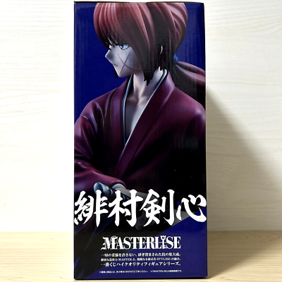 Rurouni Kenshin Kenshin Himura Figure Ichiban Kuji Last one