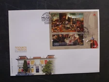 PORTUGAL 2016 MUSEUM TREASURES PAINTINGS MINI SHEET FDC FIRST DAY COVER #1