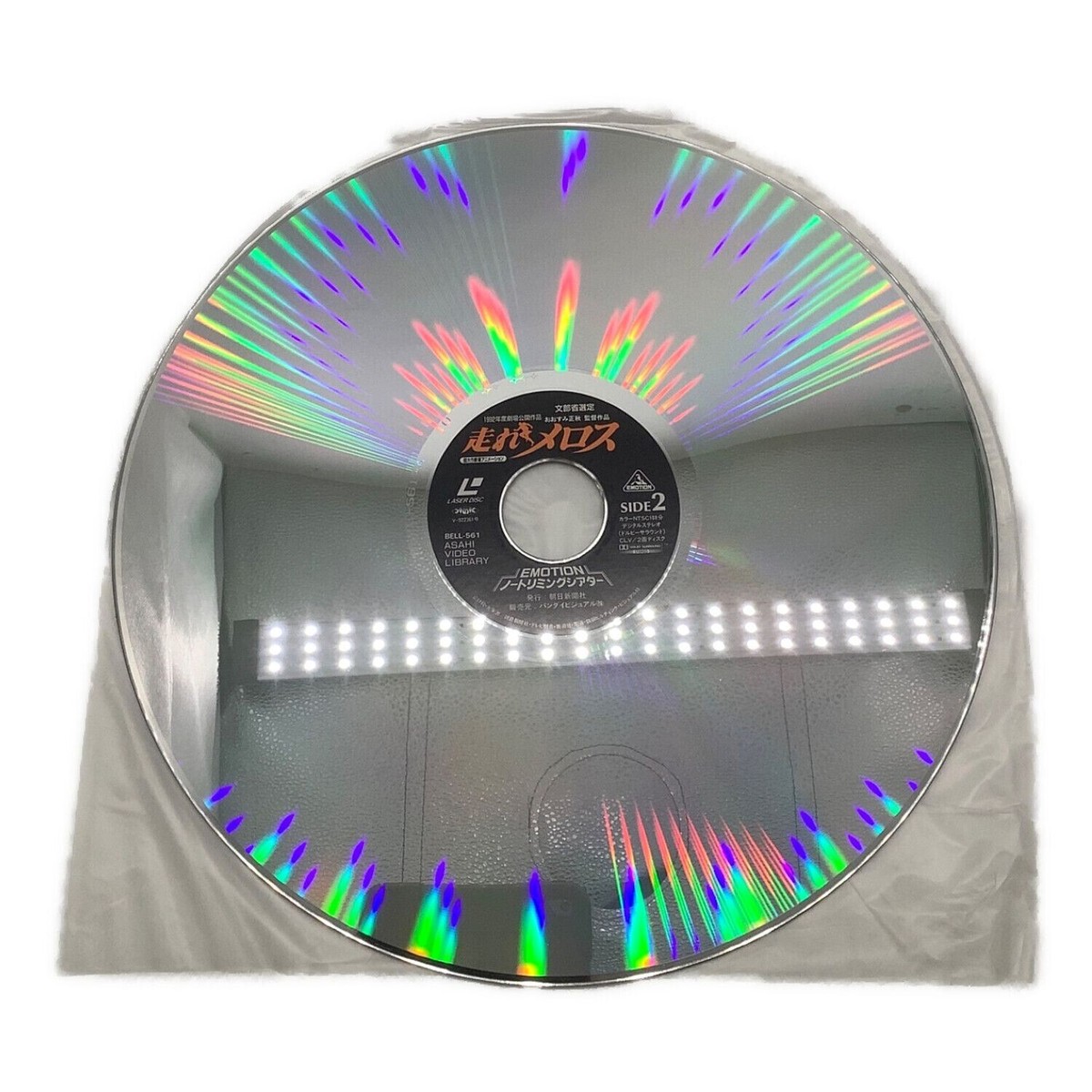 【Laser Disk】NOKKO CLUB HALLELUJAH s-l400.jpg