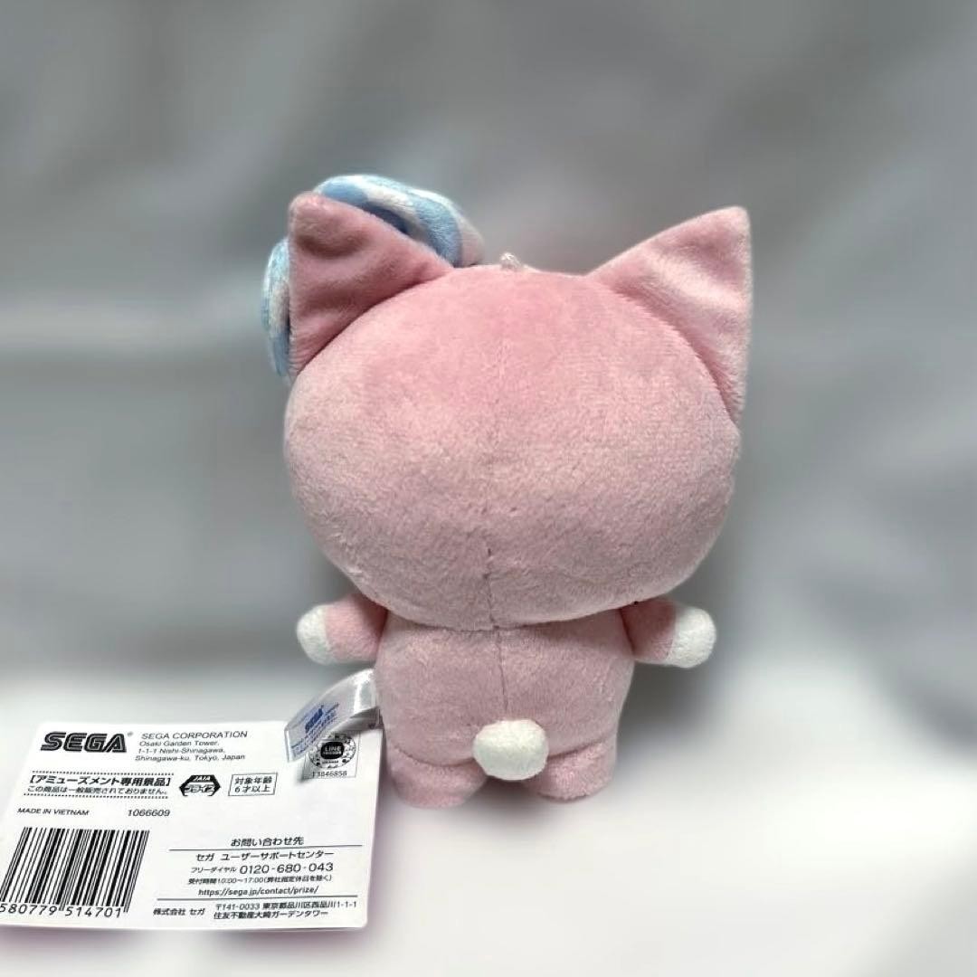ITZY WDZY More Plus Pastel Color Plush Toy CABBIT Prize | eBay