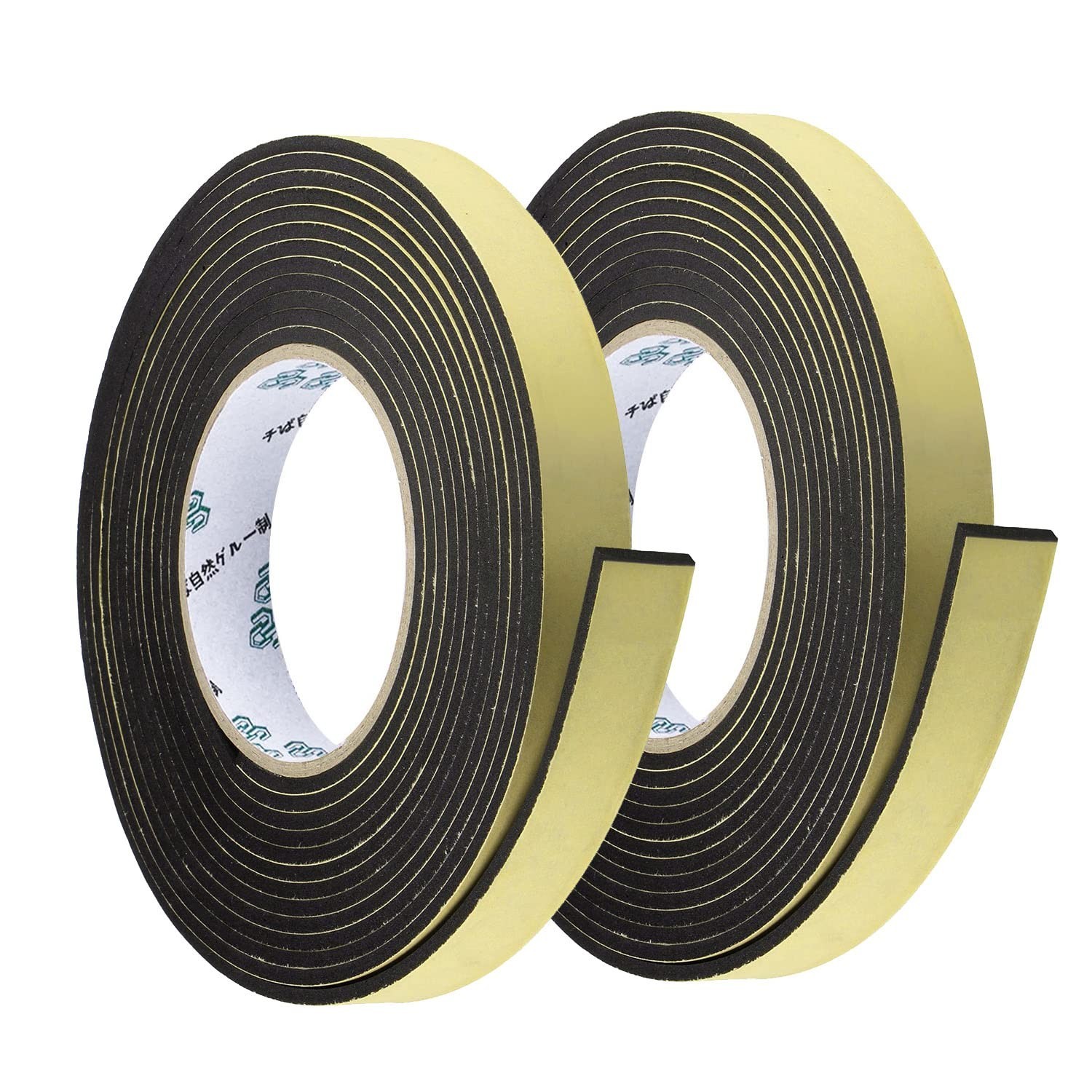 Car Speaker 2 Pack Black 0.08"W