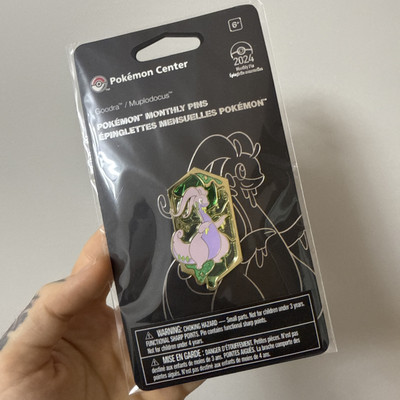 Goodra Pokémon Monats-Pins: Drachentypen Pin (6 von 12)   