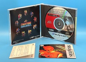 Fighters Megamix (Sega Saturn) (NTSC-J) Complete with Warranty Card - US Seller