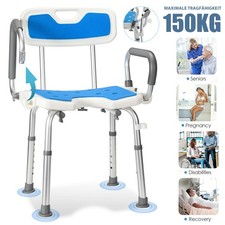 Duschhocker mit Lehne Duschhilfe höhenverstellbar Badhocker Duschstuhl