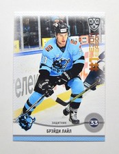 2024-25 Sereal KHL First Season #FST-056 Brady Lyle