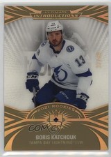 2021 Upper Deck Ultimate Collection Introductions Gold 37/49 Boris Katchouk 05ja
