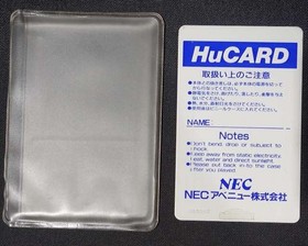 Hucard Fantasy Zone Nec FM555