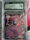 Pokemon tcg M2a: MEGA Dream ex Team Rocket's Mewtwo ex #063/193 CGC 10