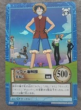 2001 One Piece Monkey D Luffy Holo Foil S120 Carddass Hyper Battle