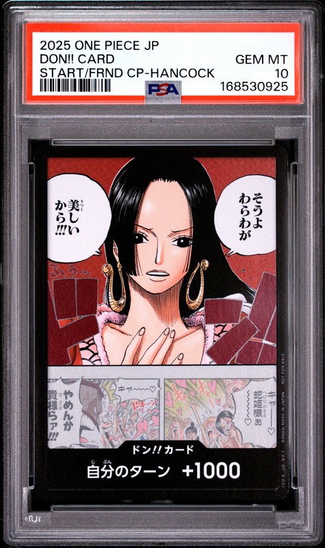 PSA 10 Boa Hancock DON!! Card Start Friend Campaign Japanese One Piece Promo