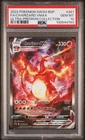 Charizard Vmax SWSH261 PSA 10 Swsh Black Star Promo Pokemon Card Game