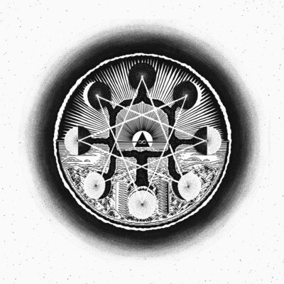 H.U.M - TRINITY WAY   CD NEU 