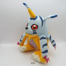 JK20 JUNK Gabumon Digimon Adventure Banpresto 2000 Plush 7" Toy Doll Japan