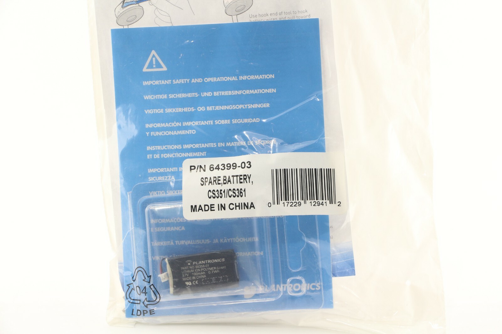 NEW Plantronics 64399-03 Wireless Headset Spare Battery for CS Headsets (AMX)