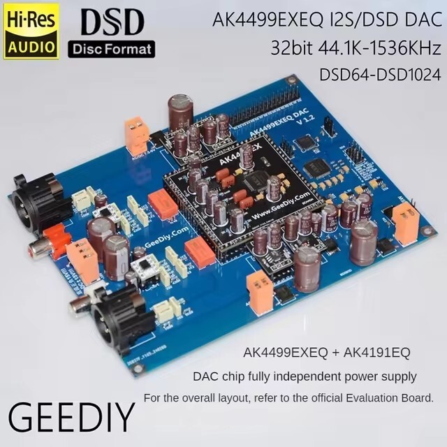 あこ　DAC Satura AK4499EXEQ+AK4191EQ Audio DAC Decoder RCA Output I2S/DSD 32bit