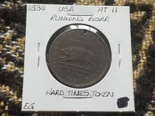 Hard Times Token 1834 - Running Boar - Perish Credit, Perish Commerce