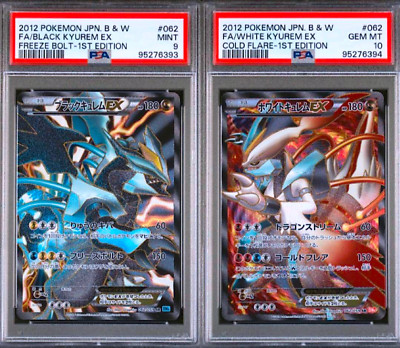 PSA 10 9 White Kyurem Black Kyurem Ex 062/059 SR Japanese PSA 10 9 White Kyurem Black Kyurem Ex 062/059 SR Japanese