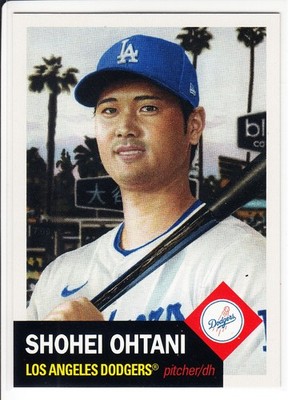 Topps MLB Living Set Complete Your Set You Pick (501-792)