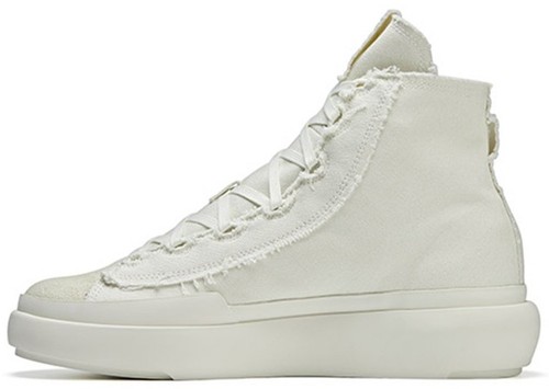 adidas Y-3 Nizza High Dust Sand - IG4088 | eBay