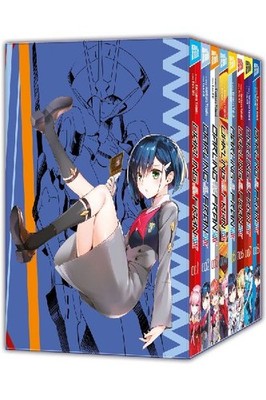 Darling in the Franxx 1-8 im Schuber, Code:000