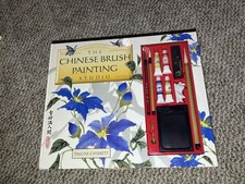 Chinese Brush Painting Studio Pauline Cherrill Art Instruction Kit Complete Set
